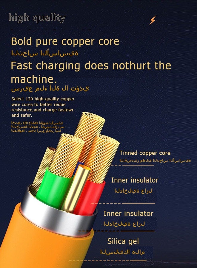 Ocean 6A Hight Current 3 in 1 Fast Charger Cord Multi Function Charging Cable120W, 1.2 Meter Super Soft Silicone Universal USB Charging Cable Adapter with Lightning/Type C/USB Port(Lemon yellow) - Image 3