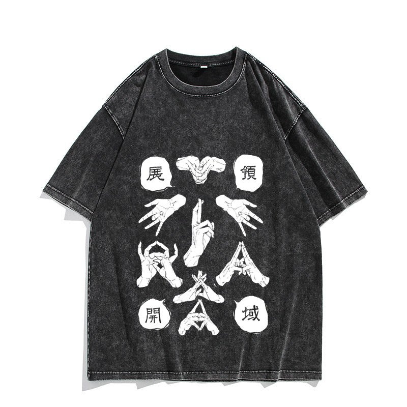 Spell Jujutsu Do Five Kaisen Launching Retro Fields Back To War Short-Sleeved Washed T-Shirt - Image 2