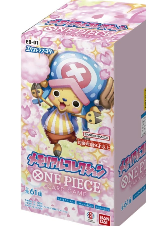 BANDAI ONE Piece Card Game Extra Booster Memorial Collection EB-01 (Box) Pack of 24