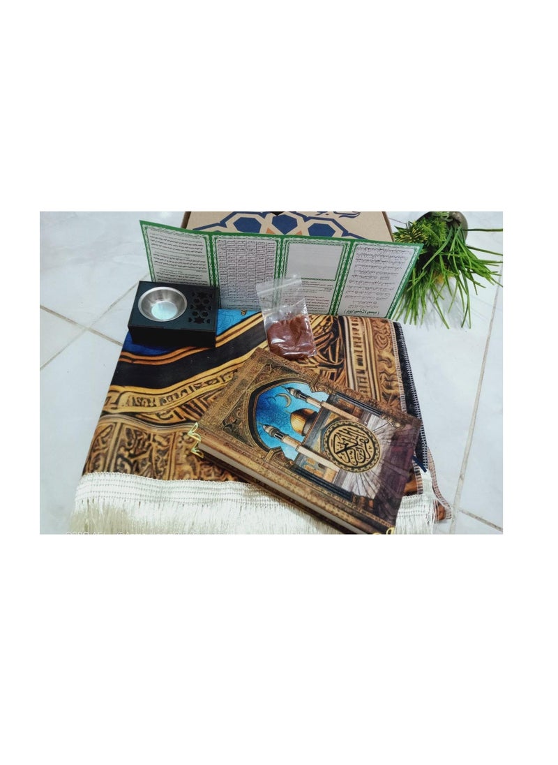 Prayer Box - The Most Beautiful Gift with Ramadan Spirituality ST (Brown) - pzsku/ZB33E7F9221AA1F83E607Z/45/_/1739967239/10b2b380-e965-41c5-b2c7-39a28b1b4b2d