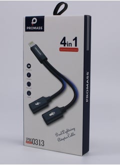 PROMASS Dual Lightning Adapter Cable for Effortless Device Integration and Simultaneous Charging  - Image 4