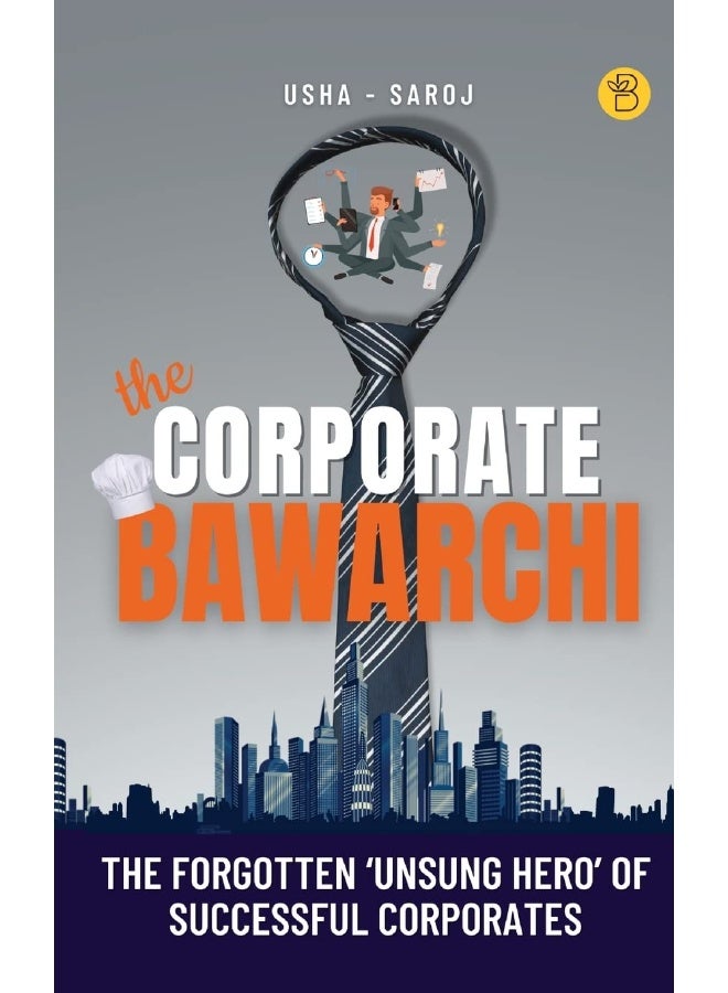 The Corporate Bawarchi  - Image 1