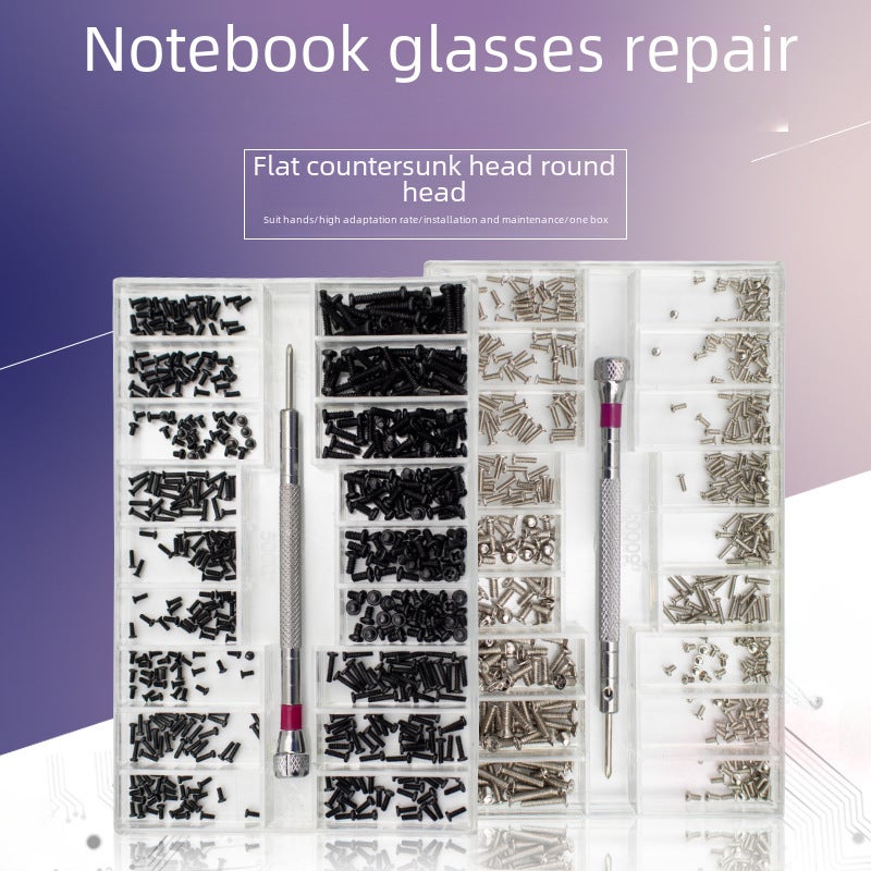 Glasses small screw notebook screw accessories belt screw screw repair small size screw miniature screw suit(Small screws suit) - Image 2