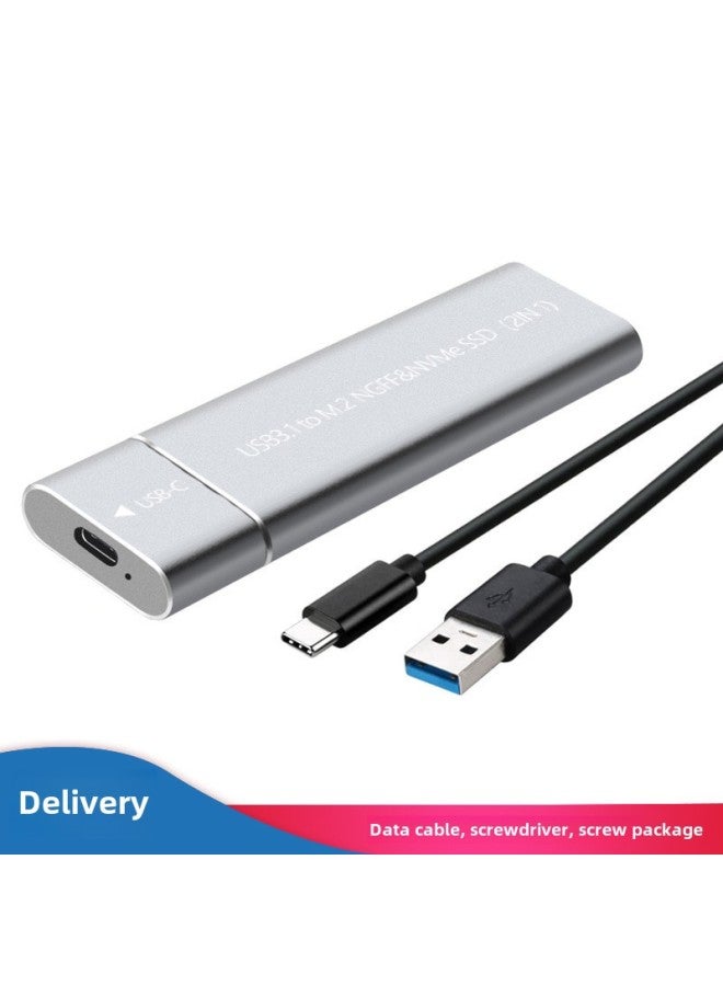 Gen2 M.2 Mobile Hard Drive Box TYPE-C Note Solid State NGFF/NVME Dual ProtoCol Aluminum Alloy USB3.1-Color:Silver NGFF+NVME Protocol - Image 2