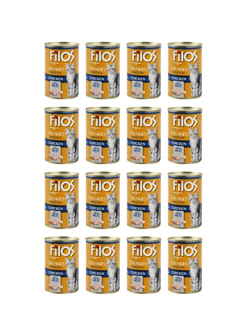Filos Wet Cat Food with Chicken 400g - Image 2
