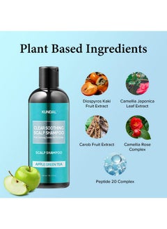 KUNDAL Pro Deep Cleansing & Oily Scalp [Apple Green Tea] Hair Shampoo - Sensitivity Care, Reduce Flakes, Relieves Scalp Shampoo 10.8 Fl Oz X 2Ea  - Image 2