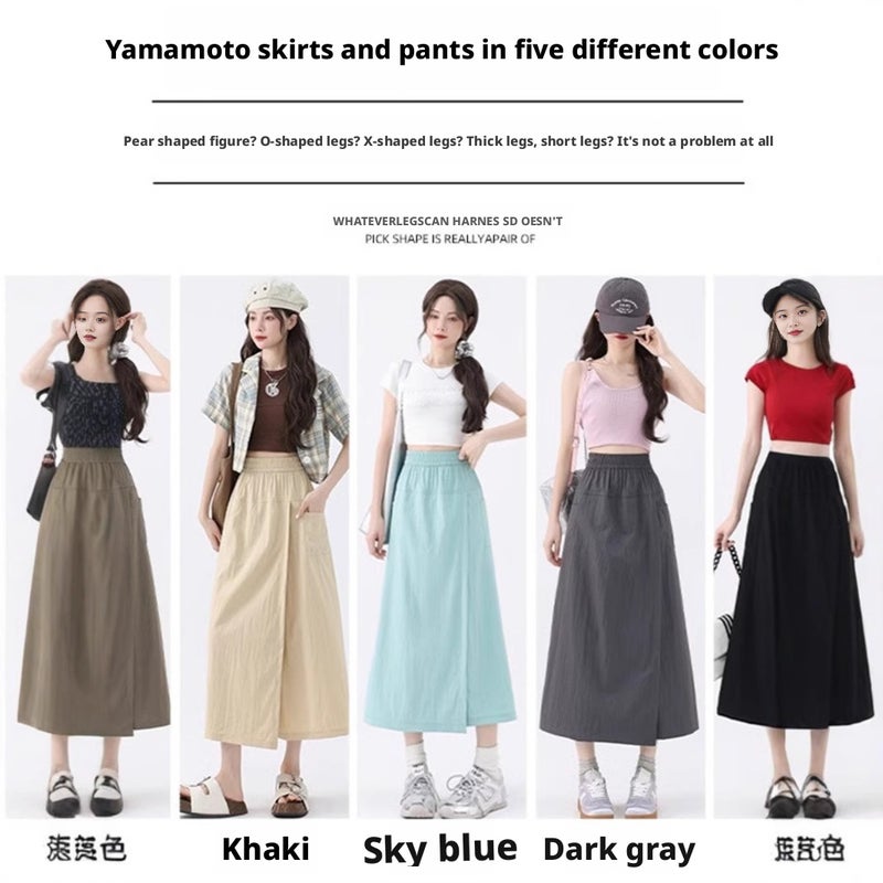 Women's High Waist Ice Silk Cargo Skirt Pants - Image 2