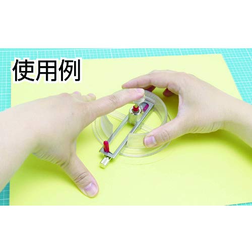 Nt Cutter Ic-1500P Circular Cutter  1.8Cm - 17Cm - Image 5