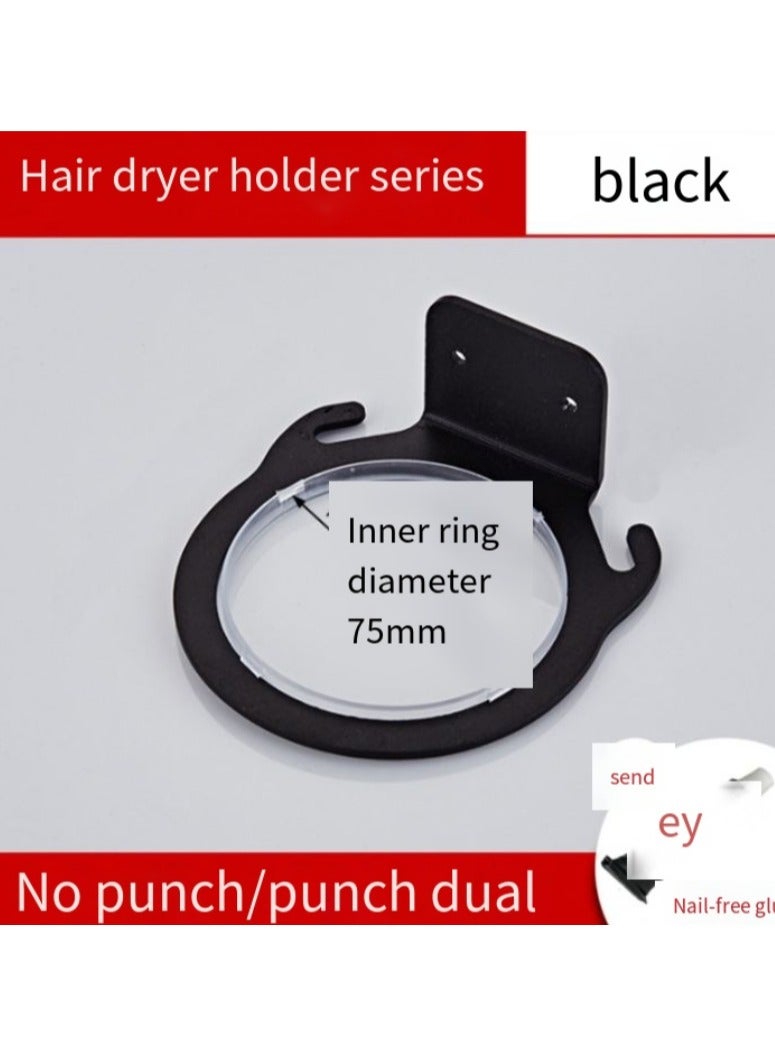 Loquat Space Aluminum No-Drill Multifunction Hair Dryer Holder Black Send Drill Free Adhesive 