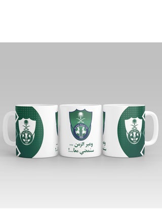 Mug with Al-Ahly logo print - pzsku/ZB33FD2F678794242469BZ/45/1747493903/30eec2da-0174-4fa8-9a2b-4af80474dc04