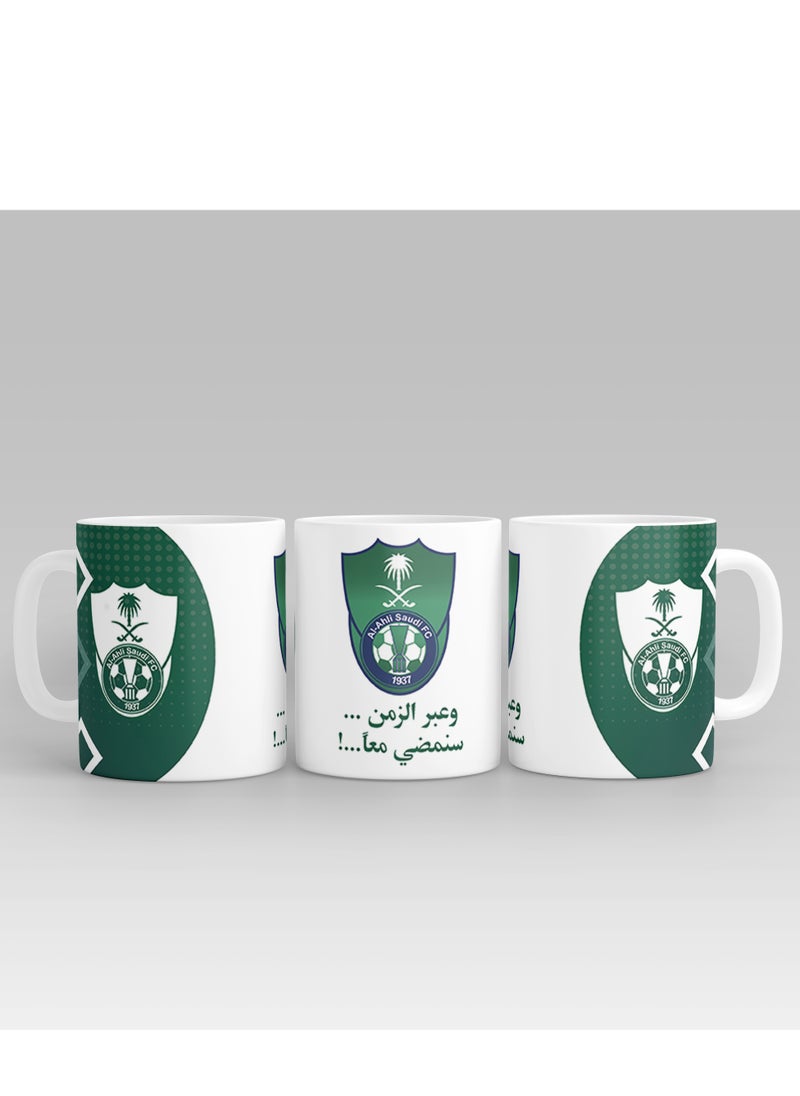 Mug with Al-Ahly logo print