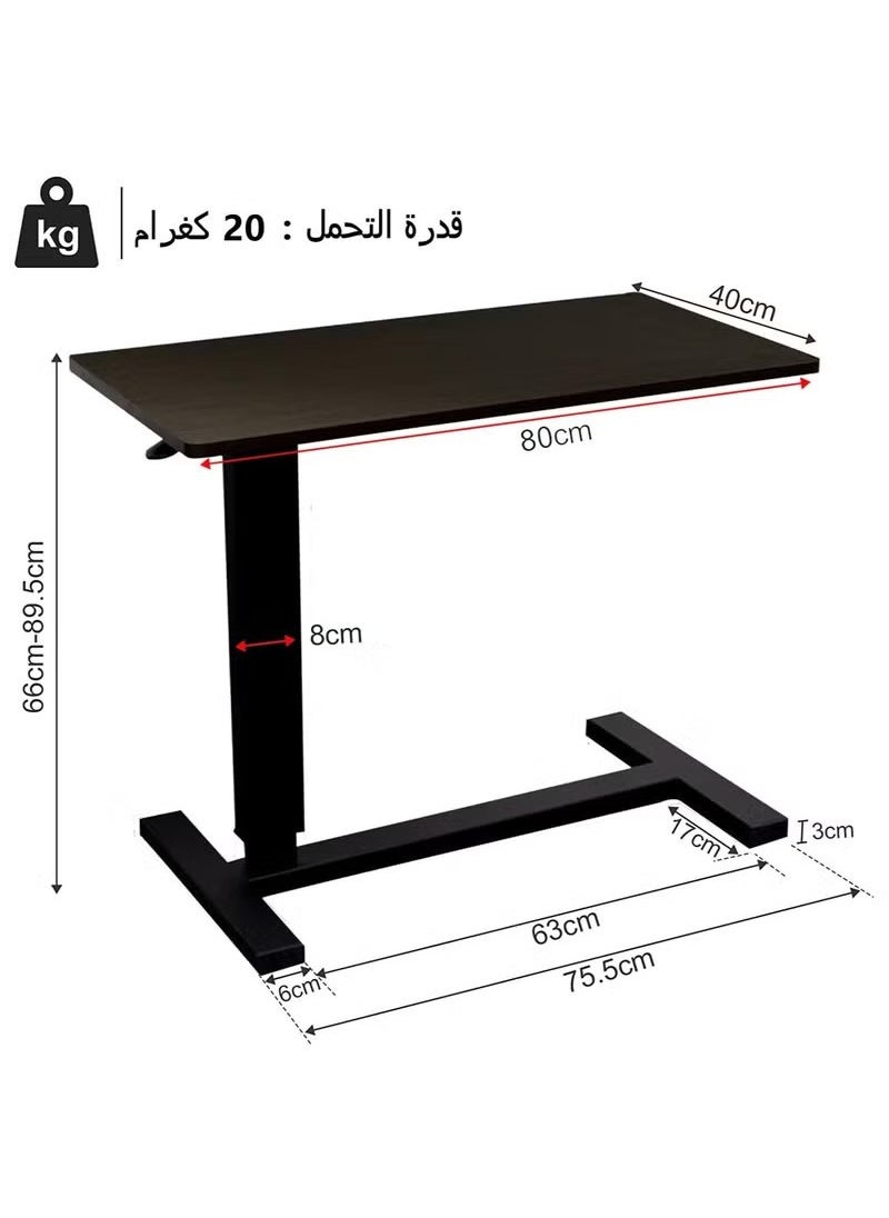 Beauenty - Overbed Bedside Table with Rolling Wheels 80x40x90cm C-Shape Side Table Adjustable Height Hospital Bed End Table Sofa Large Laptop Side Table for Couch Living Room standing desk - Image 1