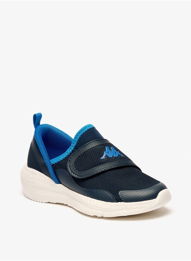 Kappa Boys' Logo Detail Slip-On Sports Shoes  - Image 1