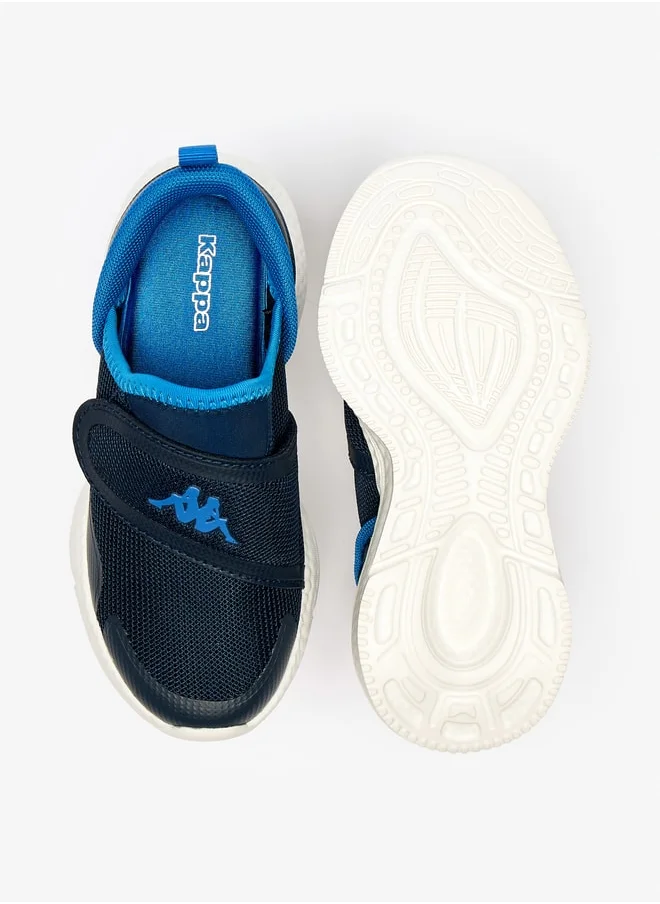 Kappa Boys' Logo Detail Slip-On Sports Shoes