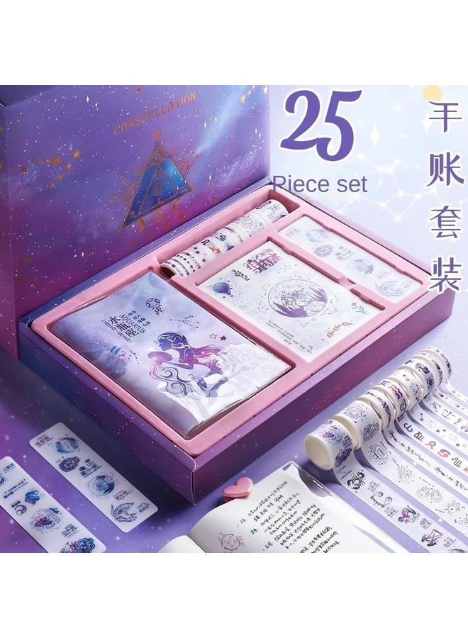 Bluejw Hand Account Book Twelve Constellations Tape Gift Box Suit Net Red Star Account Stick Sticker And Paper Tool Material Dream Domain - Image 2