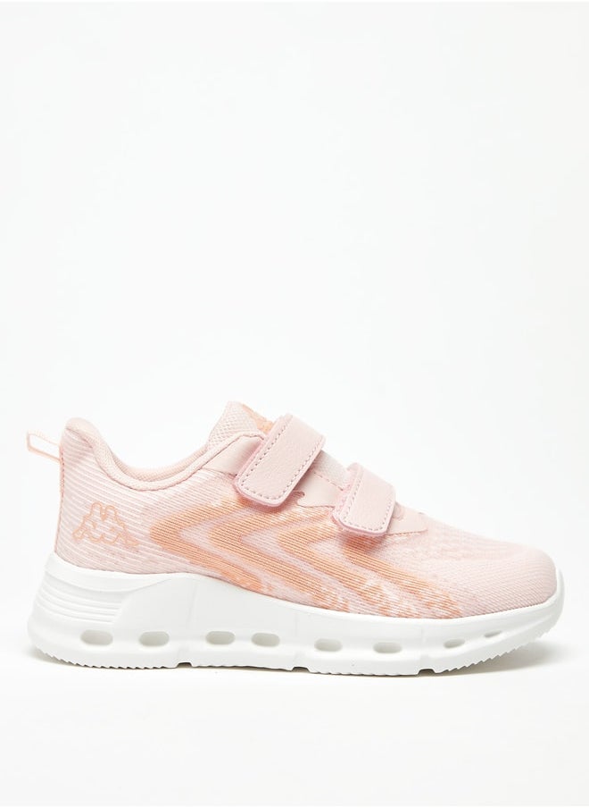 Kappa - Girls' Textured Sports Shoes with Hook and Loop Closure - Image 1