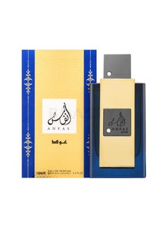 Anfas Oud Perfume 100 ml