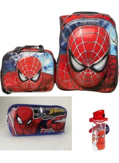 Junior Digital Printing Spiderman Primary School Bag + Lunch Box + Pencil Box + Steel Water Bottle - pzsku/ZB340D19C2E650C9A8E07Z/45/_/1725794822/5c9397f6-7427-4fb4-ace5-7a6faf0c8c44