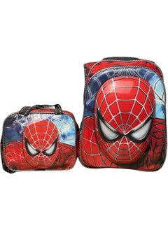 Junior Digital Printing Spiderman Primary School Bag + Lunch Box + Pencil Box + Steel Water Bottle - pzsku/ZB340D19C2E650C9A8E07Z/45/_/1725794823/80a6dfbf-463e-4b10-831b-7105ddba8403