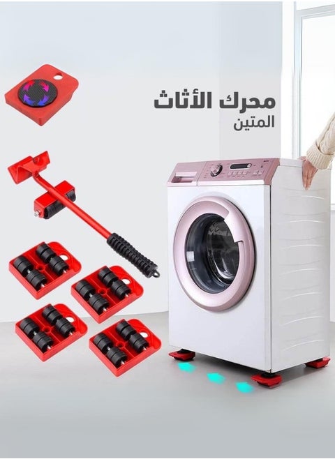 Furniture Lifter Tool Kit for Refrigerators and Washing Machines