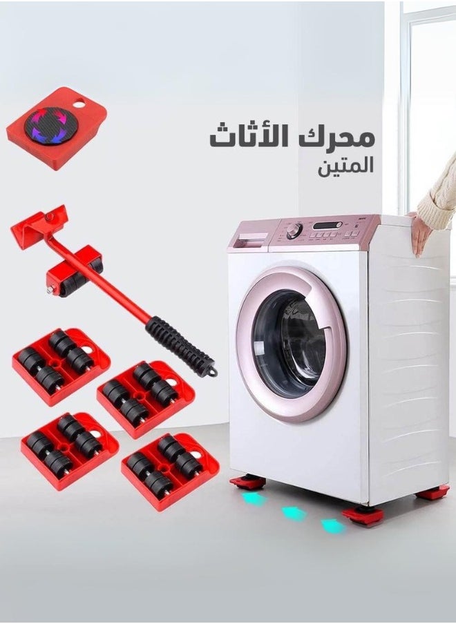 Furniture Lifter Tool Kit for Refrigerators and Washing Machines