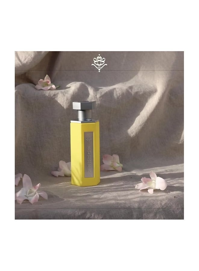 Reef Reef Summer Yellow Eau De Parfum For Unisex 100ml  - Image 4