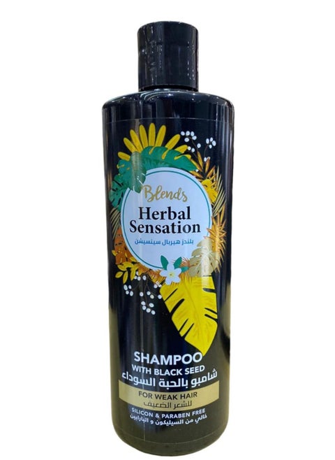 Herbal Sensation Shampoo with Black Seed for Weak Hair 600ml