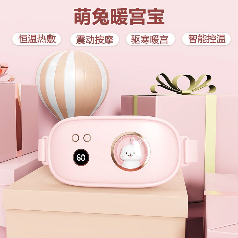 Generic 2024 New Private Model Heating Aunt Artifact Warm Palace Treasure Heat Support Tmall Cross-border Exclusive for Sale and Printing GS006 warm palace pink 