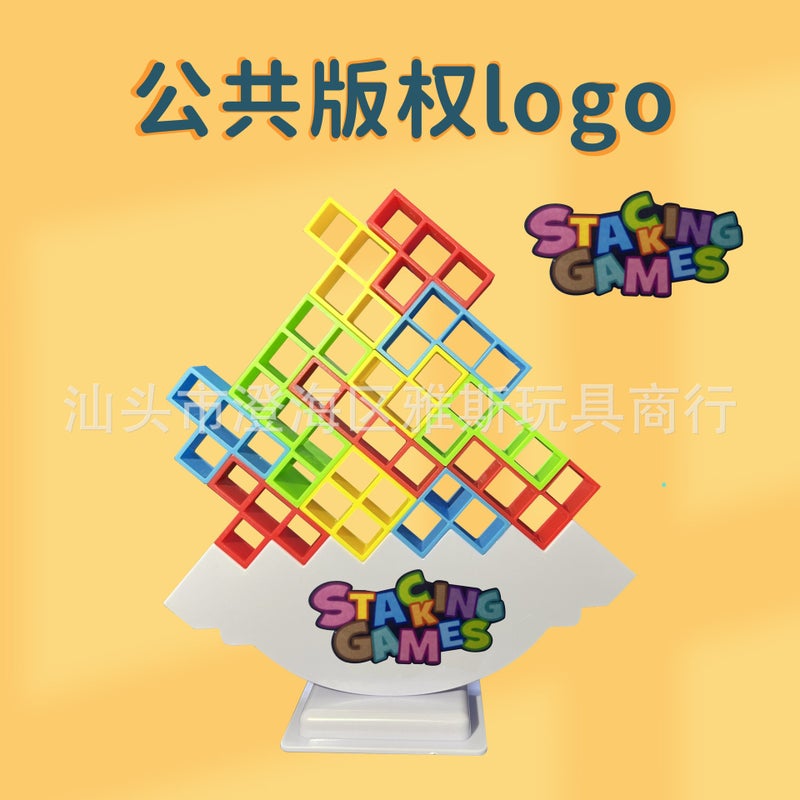 Tetris Building Blocks Kidsren'S Jenga Balance Assembly Jenga Educational Toy Swing Tabletop Game - Image 3