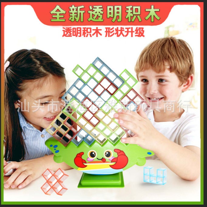 Tetris Building Blocks Kidsren'S Jenga Balance Assembly Jenga Educational Toy Swing Tabletop Game - Image 5