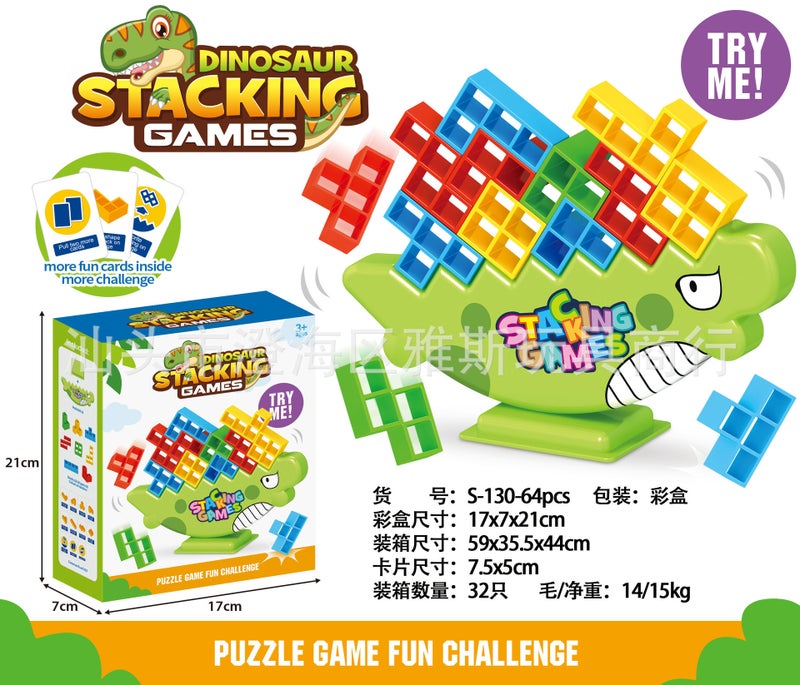 Tetris Building Blocks Kidsren'S Jenga Balance Assembly Jenga Educational Toy Swing Tabletop Game - Image 1