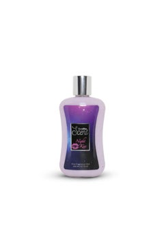 كوزمو Scent Body Lotion Night Kiss 200ML 