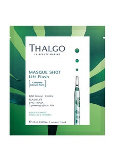 ثالجو ثالجو THALGO للعناية بالبشرة البحرية، قناع فلاش ليفت شوت، قناع للوجه من السيليكون البحري والسكر والأعشاب البحرية، قناع واحد، 20 مل، 0.68 أونصة سائلة.  - Image 1