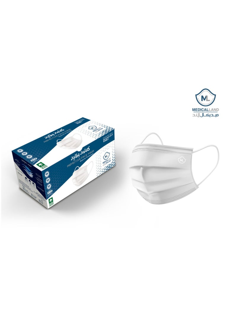 Zahrat Lotus White face masks, 50 masks  - Image 5
