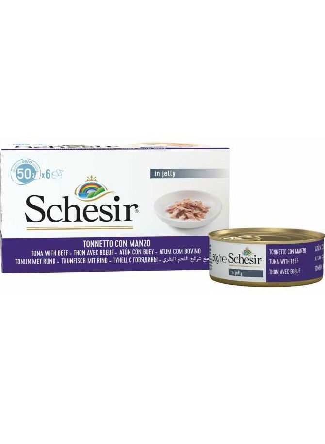 Schesir Multipack Can Tuna With Beef Wet Food For Cats 6X50G - Image 3