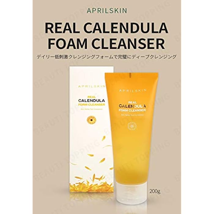 APRILSKIN Calendula Low pH Gel Cleanser | Vegan, Cruelty Free | Dry, Sensitive, Acne-Prone Skin| Gentle deep cleans with micro micellar bubbles | 6.76 oz | No sulfates and artificial fragrance - Image 2