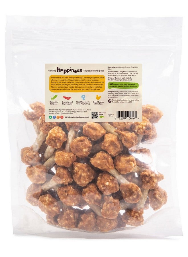Pet 'n Shape Chik 'N Rice Dumbbells  Natural Dog Treats, Chicken, 1 Pound - Image 2