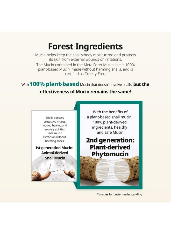 META FORET - Mucin 2X Intensive Repair Cream 1.76Oz 50Grams / Day And Night Face Moisturizer For Dry Sensitive Hydrating Nourishing Anti Aging No More Snail Mucin - Image 1