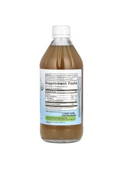 Dynamic Health Dynamic Health, Coconut Vinegar with Mother, 16 fl oz (473 ml)  - Image 2