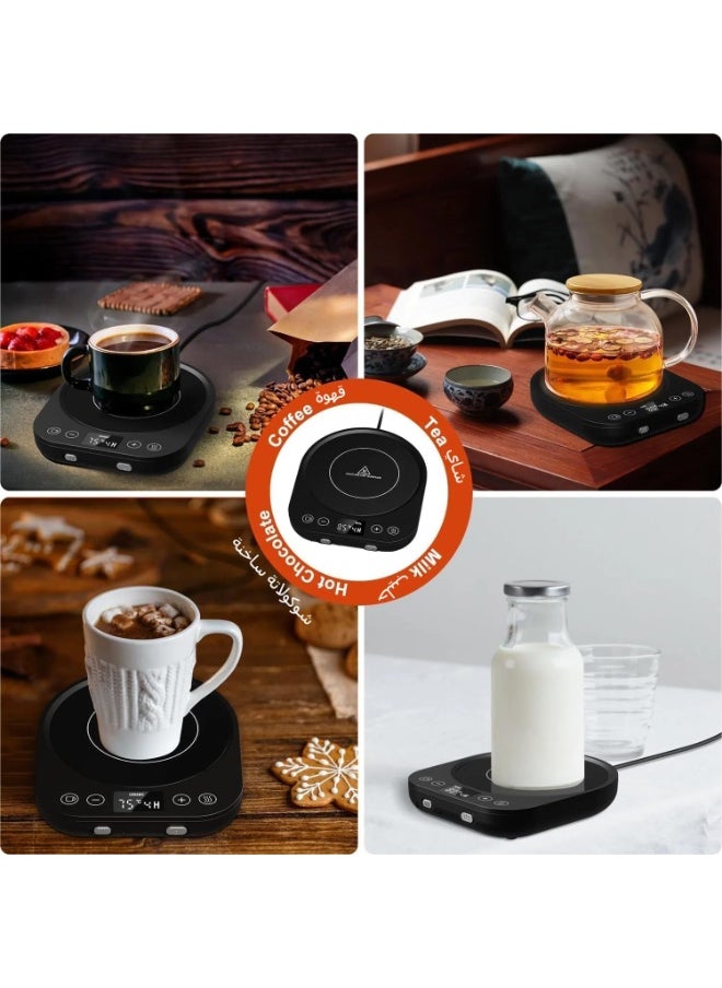 Coffee Mug Warmer for Desk, Cup Warmer for Home Office, with Gravity Sensor 9 Temperature Setting, 9 Hours Auto-on/Off Function for Heating Teapot Plate, Coffee, Tea, Milk, Coco