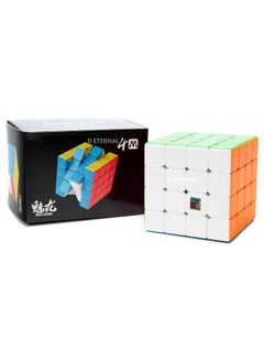 D ETERNAL D ETERNAL Kid Moyu Meilong Magnetic Cube 4X4 High Speed Magic Cubic Puzzle Game Toy  - Image 2