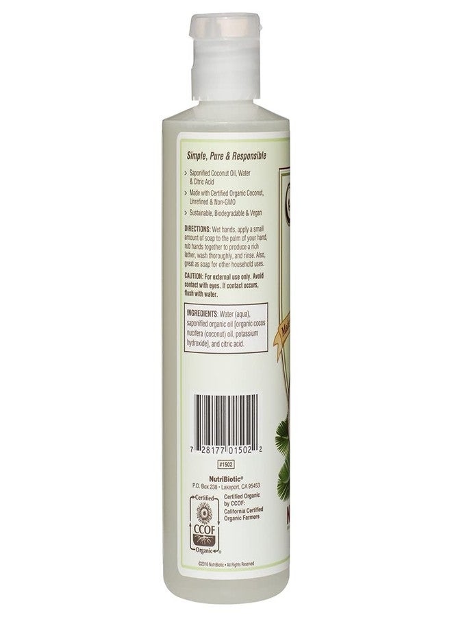 NutriBiotic – Pure Coconut Oil Soap, Unscented 8 Oz | Certified Organic, Unrefined, Biodegradable | Vegan & Made without GMOs, Gluten, Parabens or Sulfates | Rich, Cleansing Lather - Image 2