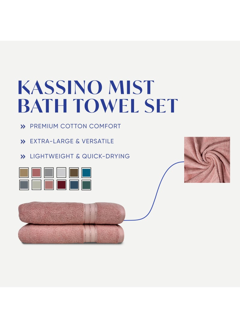 كاسينو Kassino Premium Bath Towels Set - (2 Pack, 70x140 cm), 580 GSM Bath Towel,100% Combed Cotton, Soft & Quick-Dry Towel for Bathroom, Highly Absorbent, Double Stitched Hotel Quality Towels | Evening Sand - Image 3