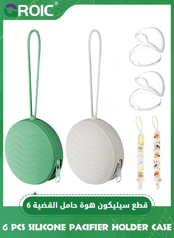 GROIC 6 Pcs Pacifier Holder Case Set - 2 Silicone Pouch & Transparent Nipple Clip, Portable Storage Case, BPA-Free Container Box  - Image 1