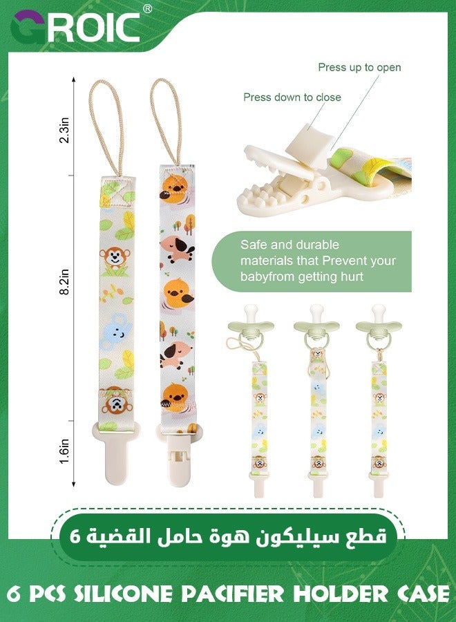 GROIC 6 Pcs Pacifier Holder Case Set - 2 Silicone Pouch & Transparent Nipple Clip, Portable Storage Case, BPA-Free Container Box  - Image 3