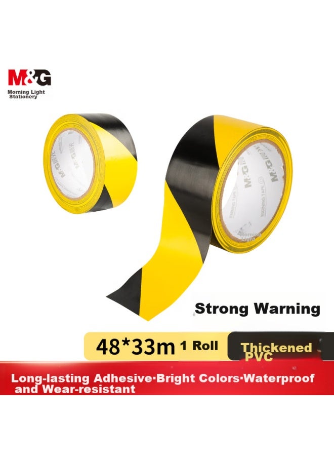 ام اند جي M&g Stationery، شريط تحذير أمان أصفر وأسود، 48*33م، لفة فردية، شريط مستودع Zebra Crossing، ملصق تحديد أمان Safety Positioning Marking، لافت للنظر، Ajd95750 - Image 1