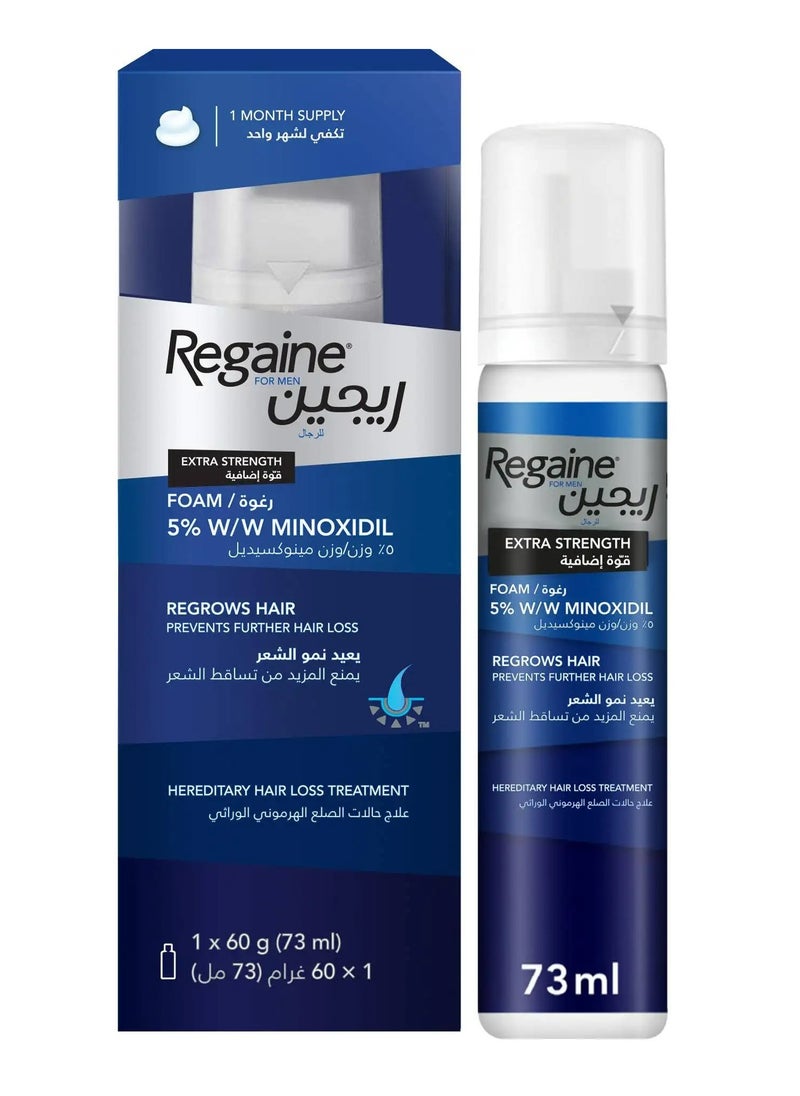 Regaine Minoxidil 5% Hair Loss Foam 73 ML  - Image 1