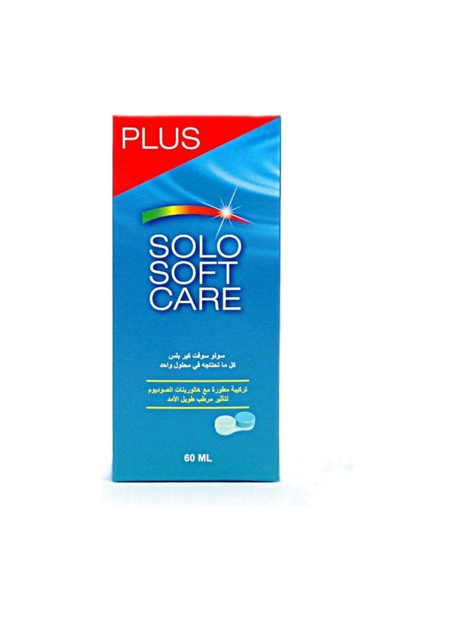Solo Soft Care Plus Contact Lens Solution, 60mL - Image 4