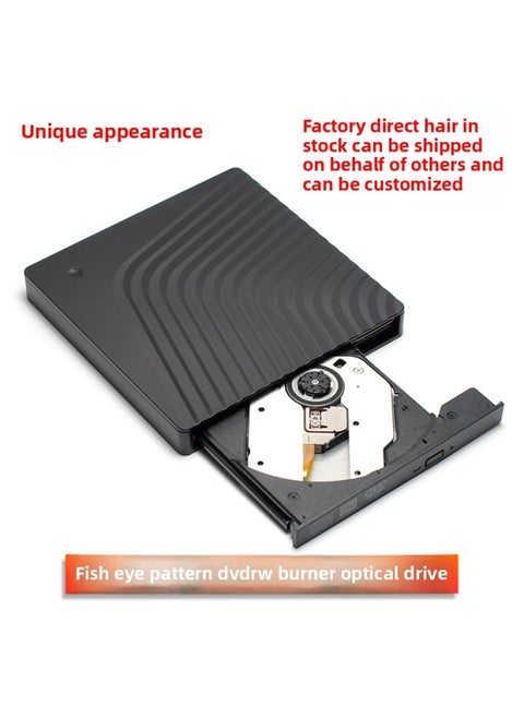 USB External Optical Drive Burner CD/DVD RW Burner Desktop Laptop Mobile Optical Drive Box-Color:DVD RW Optical Drive Box Kit
