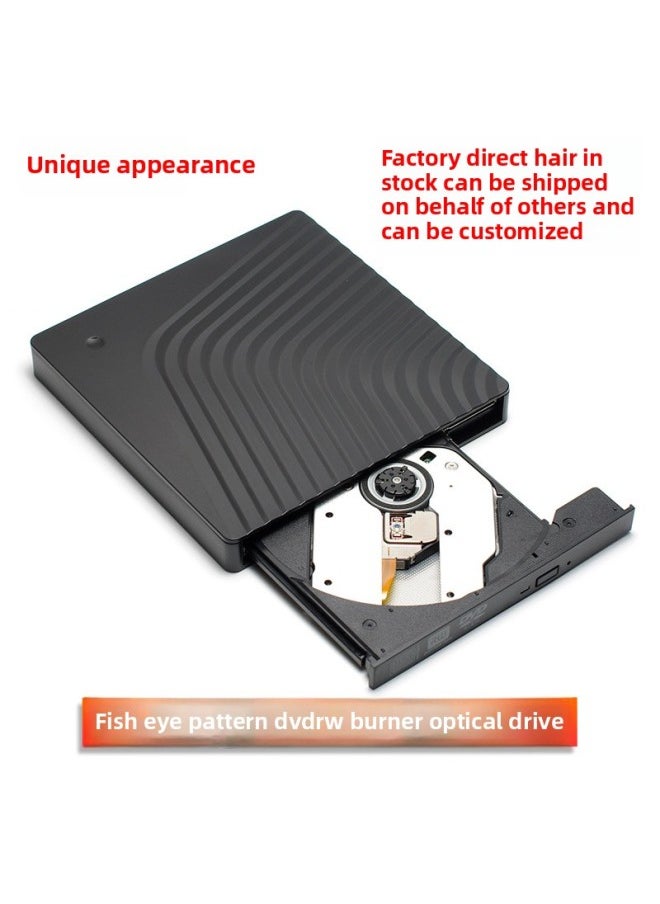 Generic - USB External Optical Drive Burner CD/DVD RW Burner Desktop Laptop Mobile Optical Drive Box-Color:DVD RW Optical Drive Box Kit - Image 1